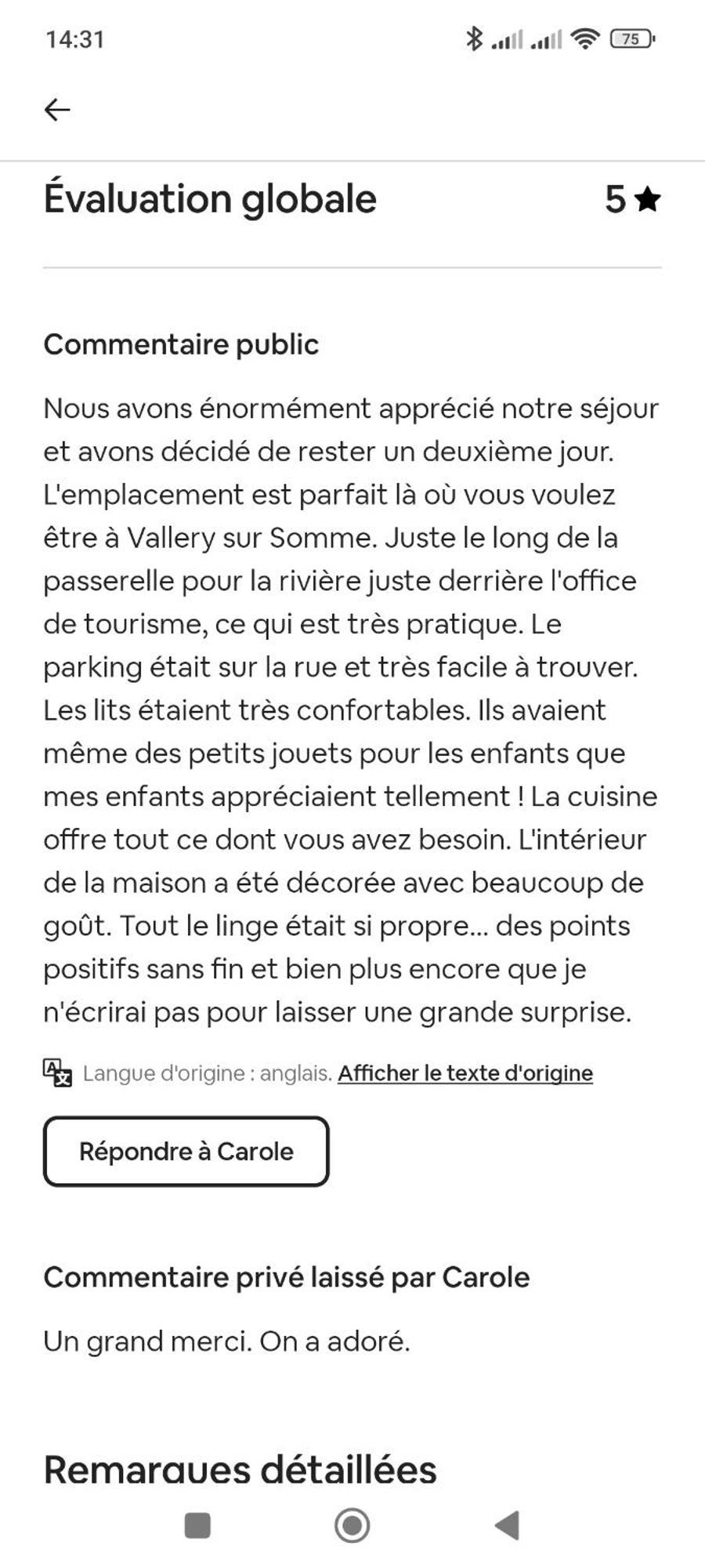 Balise En Baie Βίλα Saint-Valery-sur-Somme Εξωτερικό φωτογραφία